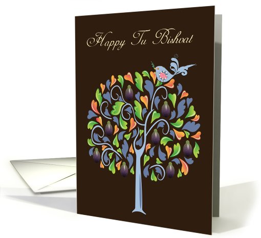 Tu Bishvat - Fig Tree And Bird - Card For Tu Bishvat card (735516)