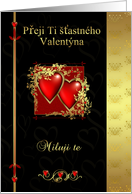 Czechoslovakian valentine’s day greeting card - Modern Card