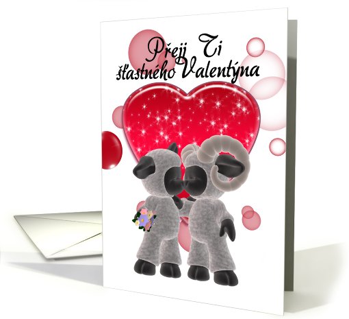 Czechoslovakian valentine's day greeting card - Kissing Sheep card