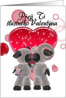 Czechoslovakian valentine’s day greeting card - Kissing Sheep card