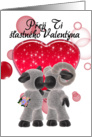 Czechoslovakian valentine’s day greeting card - Kissing Sheep card