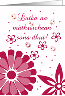 Scottish Gaelic Mother’s Day Card - Latha na mathraichean sona dhut card