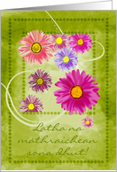 Scottish Gaelic Mother’s Day Card - Latha na mathraichean sona dhut card