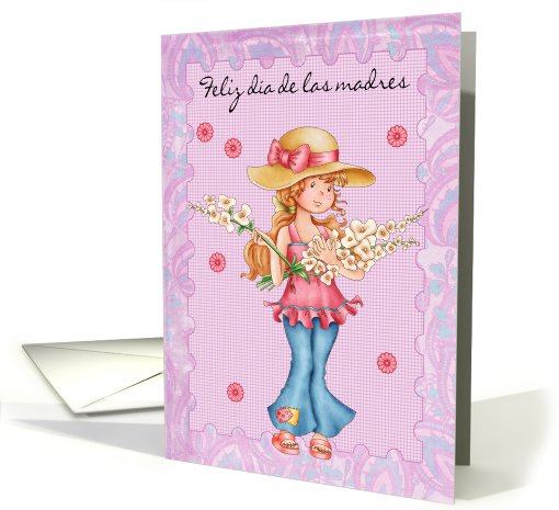 Spanish Mother's Day Card, Love You Bunches! card (796981)