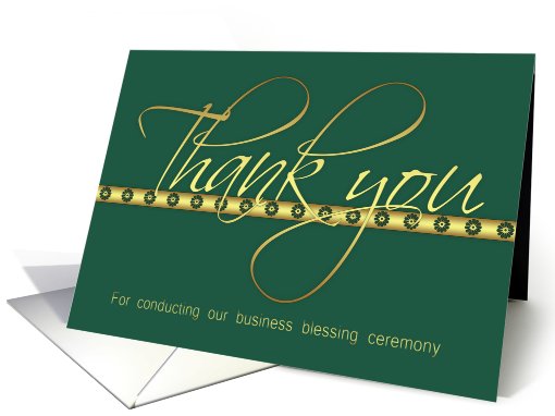 Thank you business blessing card (821315)