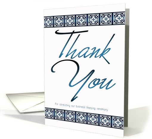 Thank you business blessing card (821317)