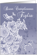 Italian birthday card for daughter floral and butterflies card