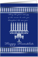 hanukkah holiday card with menorah in blended blue colors card