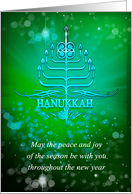 hanukkah holiday card with menorah in blended blue and green card