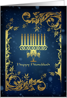 hanukkah holiday...