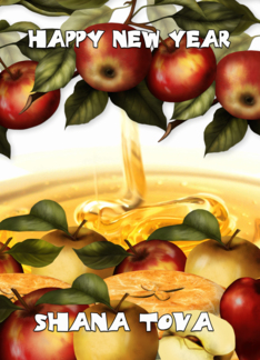 Rosh Hashanah...