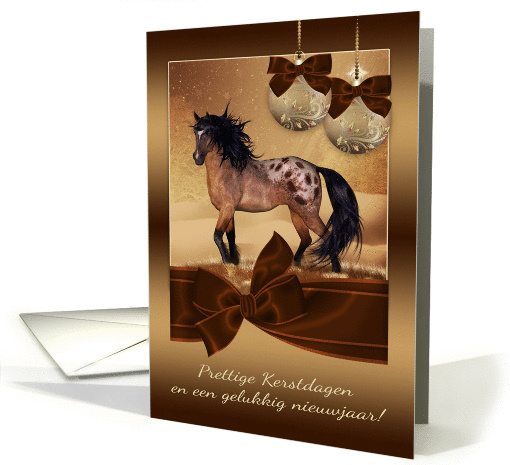 Dutch Horse Christmas Holiday card (971773)