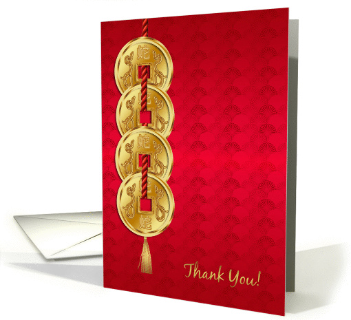 Year Of The Snake, Chinese New Year Business Thank You card (973301)