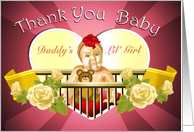 Daddy’s Lil’ Girl card