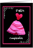Feliz Compleanos - Spanish Happy Birthday card