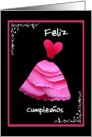 Feliz Compleanos - Spanish Happy Birthday card