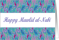 Happy Mawlid al-Nabi card