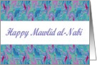 Happy Mawlid al-Nabi card