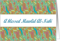 Blessed Mawlid al-Nabi card