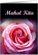 Mahal Kita - I love you - Tagalog card