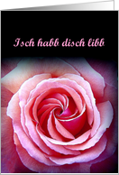 Isch habb disch libb - I Love you - German card
