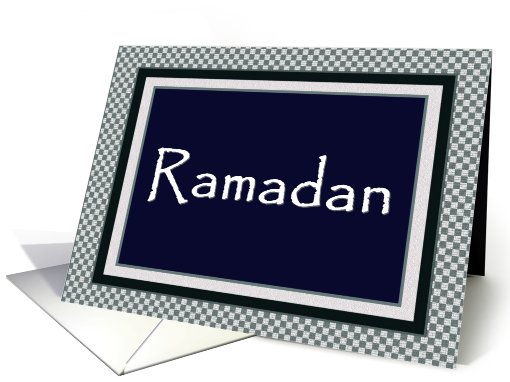 RAMADAN Greetings card (447502)