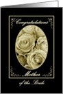 Mother of the Bride - Wedding Congratulations card