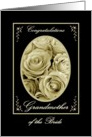 GRANDMOTHER of the Bride - Wedding Congratulations card