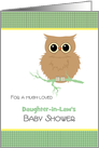 Daughter-in-Law Baby Shower Cute Little Brown Owl Customize Relation card