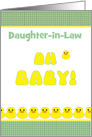Daughter-in-Law Baby Shower Cute Yellow Duckies Customize Relation card