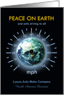 Automotive Business Christmas Holiday Speedometer and Earth Customize card