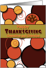 Grandma and Grandpa Happy Thanksgiving Retro Circles Swirls Fall Color card