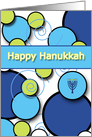 Happy Hanukkah Fun Retro Floating Circles Swirls with Menorah card