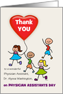 Physician Assistants Day Day Thank You Kids Heart Balloon Custom Name card