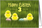 Three Year Old Happy Easter Cute Chicks in Green Grass Speckled Eggs card