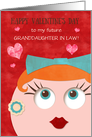 Future Granddaughter in law Custom Valentine’s Day from Grandma in Law card