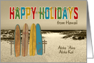 Christmas Happy Holidays from Hawaii Vintage Longboards Lights card