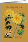 Vietnamese Tet New Year of the Rat 2032 Chrysanthemum White Rat card