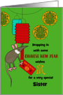 Sister Chinese New Year of the Rat Swinging with Red Envelope card