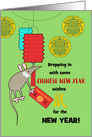 Chinese New Year of the Rat Swinging from Lantern Red Envelope card