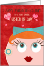 Sister in Law Hipster Retro Gal Valentine’s Day card