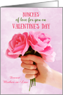 Mother in Law Valentine’s Day Bunches of Love Pink Roses Custom card