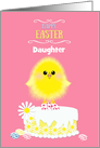 Daughter Easter Yellow Chick Cake and Speckled Eggs on Pink Custom card