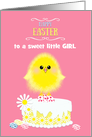 Girl Easter Yellow Chick Cake and Speckled Eggs on Blue Custom card