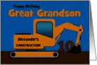 Great Grandson 10th Birthday Add Name Yellow Excavator card