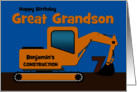 Great Grandson 7th Birthday Add Name Yellow Excavator card