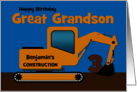 Great Grandson 3rd Birthday Add Name Yellow Excavator card