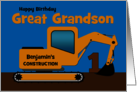 Great Grandson 1st Birthday Add Name Yellow Excavator card