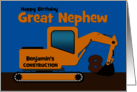 Great Nephew 8th Birthday Add Name Yellow Excavator card