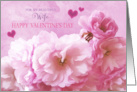 Wife Valentine’s Day Pink Cherry Blossoms Hearts Painting card